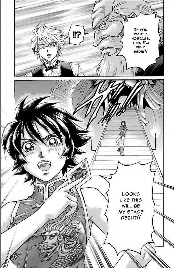 Page 15 Chapter 104 Gamble Fish