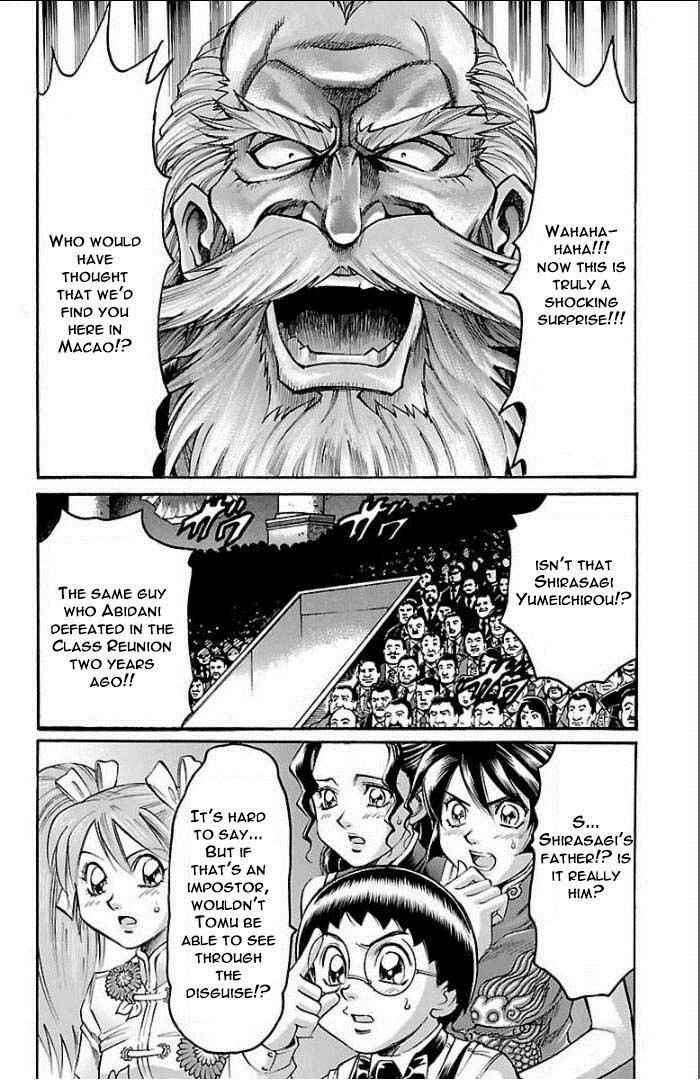 Page 2 Chapter 104 Gamble Fish