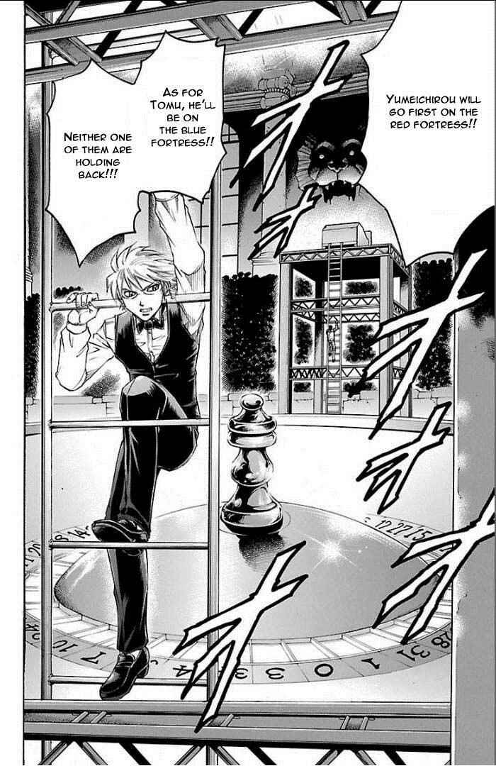 Page 20 Chapter 104 Gamble Fish