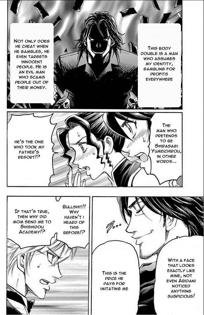 Page 4 Chapter 104 Gamble Fish
