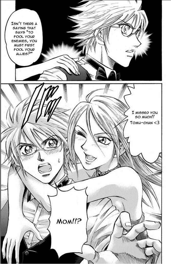 Page 5 Chapter 104 Gamble Fish
