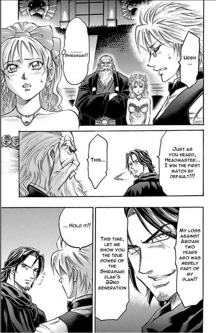 Page 9 Chapter 104 Gamble Fish