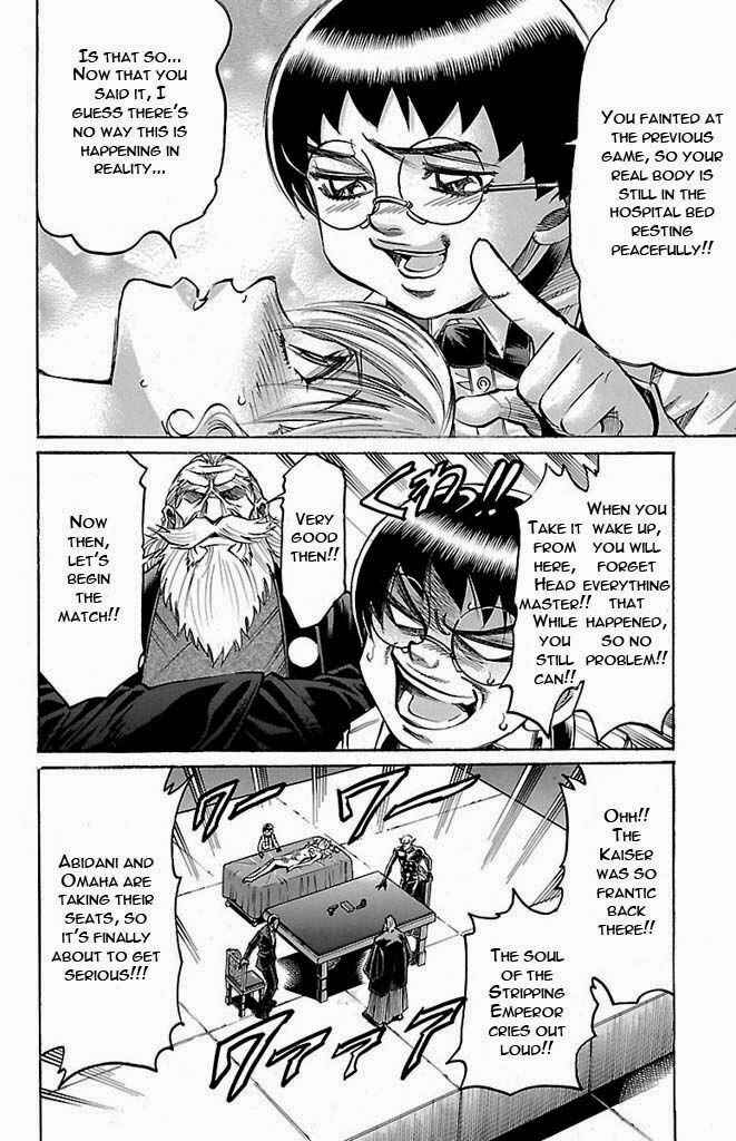 Page 10 Chapter 129 Gamble Fish