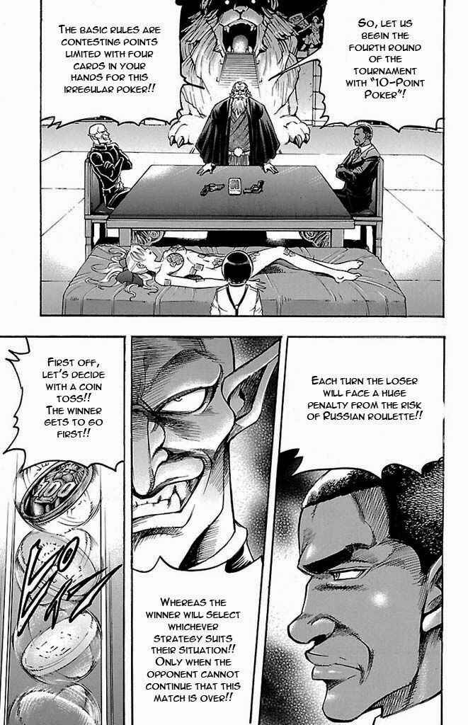 Page 11 Chapter 129 Gamble Fish
