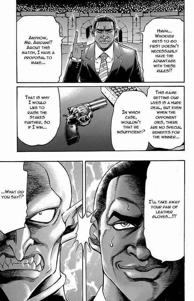 Page 13 Chapter 129 Gamble Fish