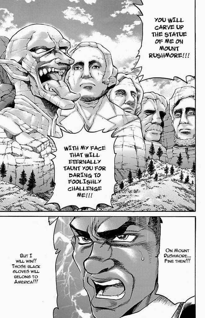 Page 15 Chapter 129 Gamble Fish