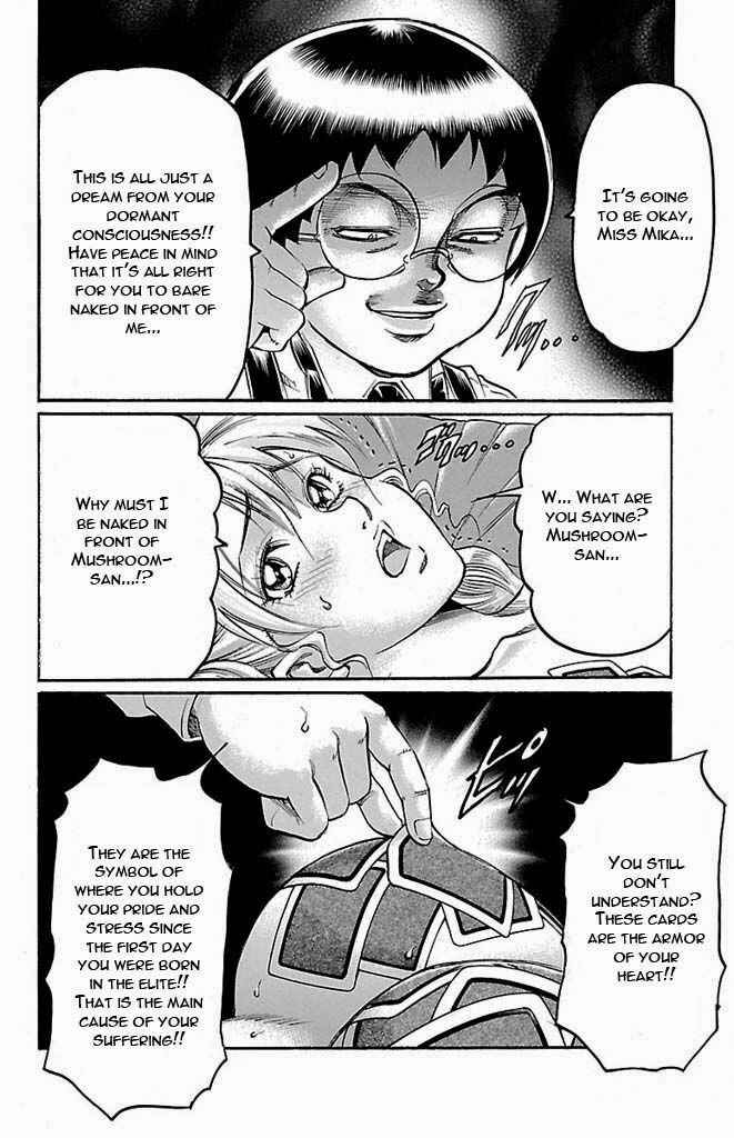 Page 18 Chapter 129 Gamble Fish