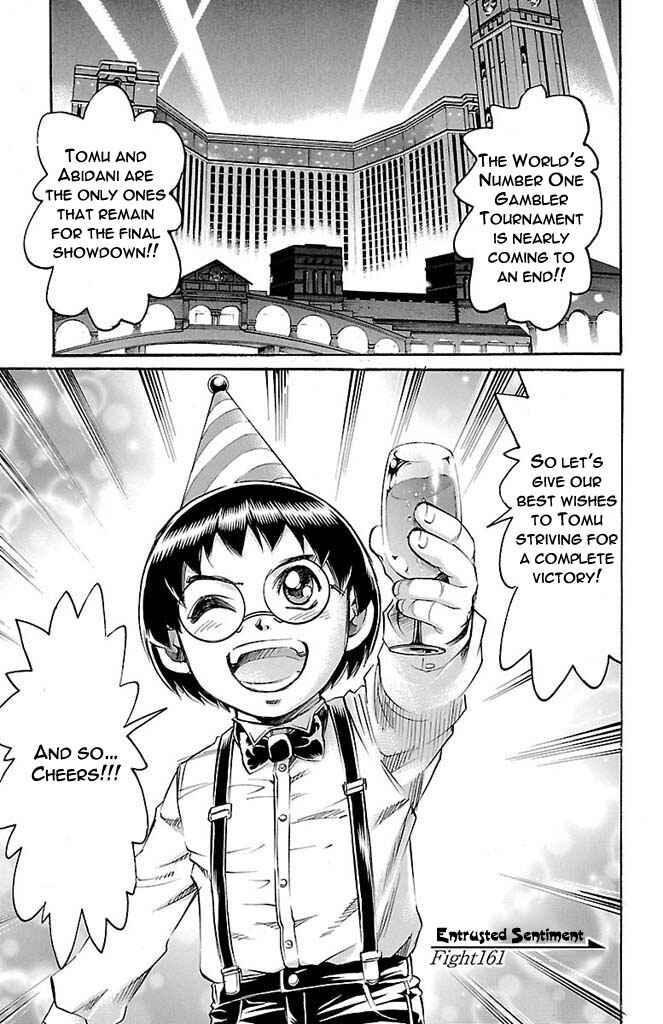 Page 1 Chapter 161 Gamble Fish