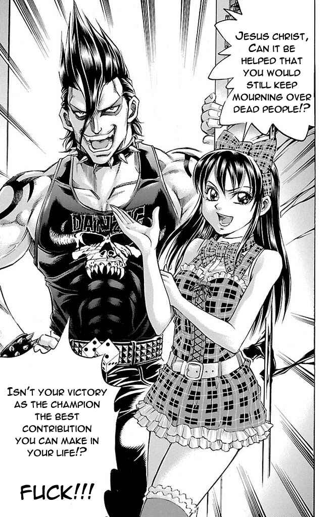 Page 13 Chapter 161 Gamble Fish