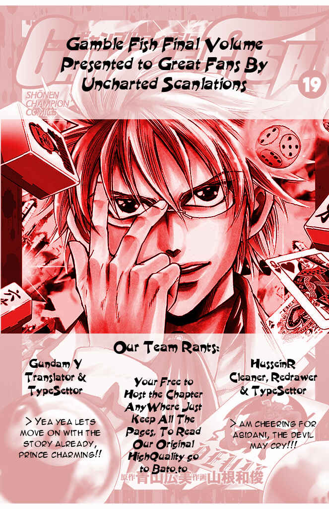 Page 21 Chapter 161 Gamble Fish