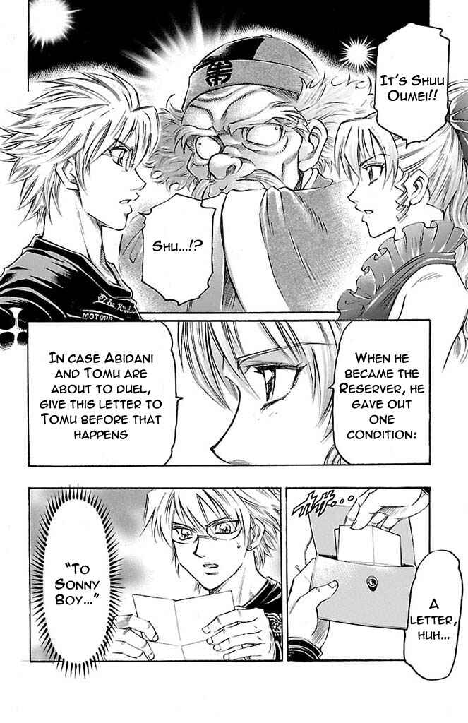 Page 6 Chapter 161 Gamble Fish