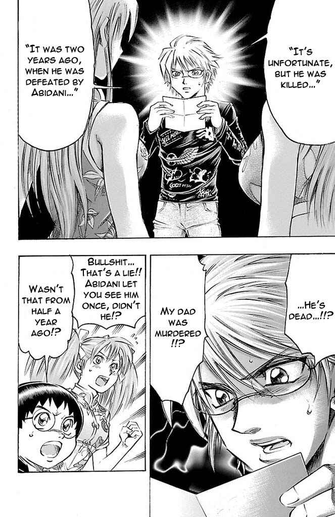 Page 8 Chapter 161 Gamble Fish