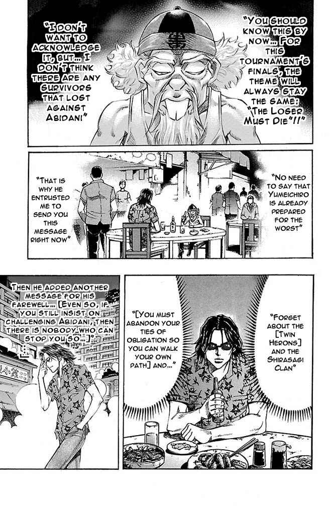 Page 9 Chapter 161 Gamble Fish