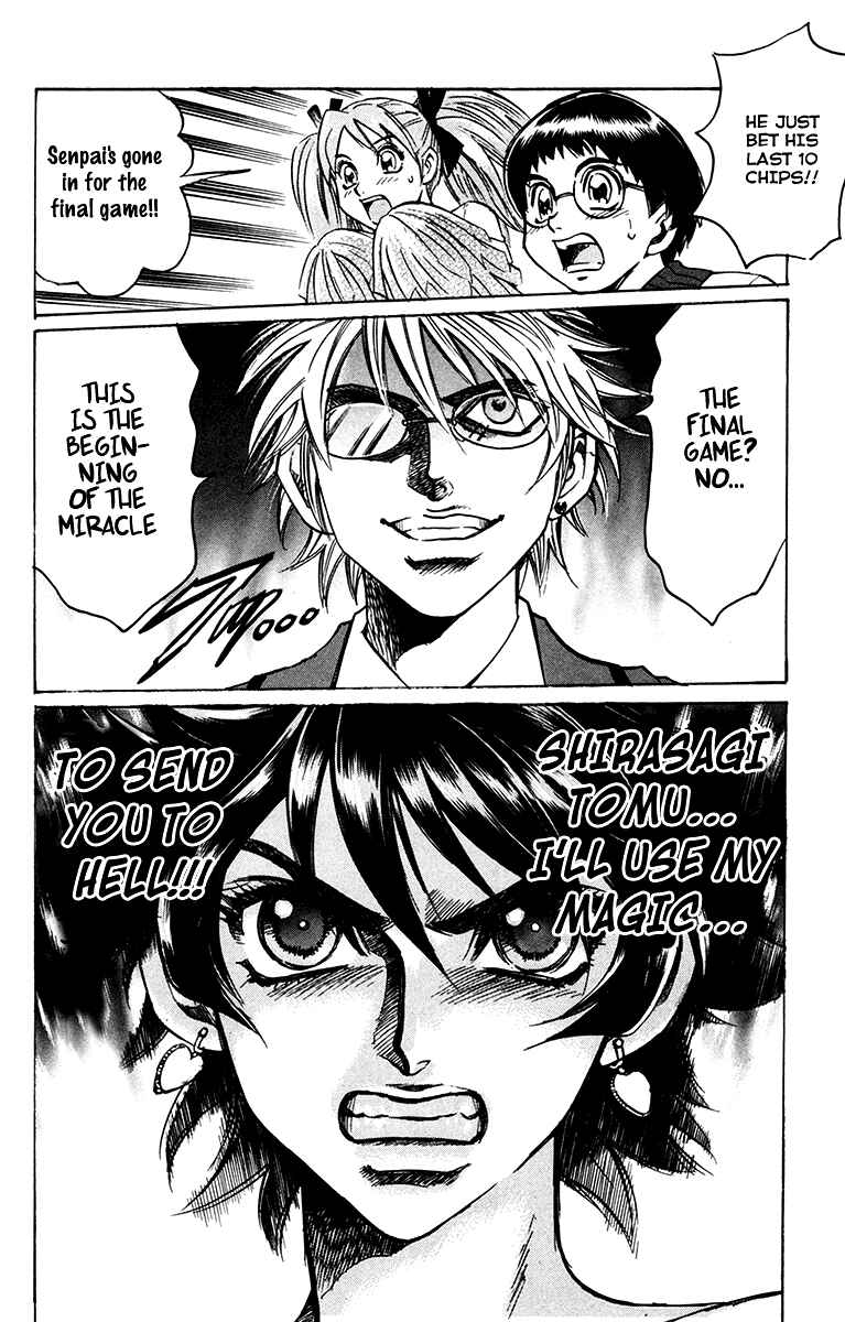 Page 20 Chapter 8 Gamble Fish