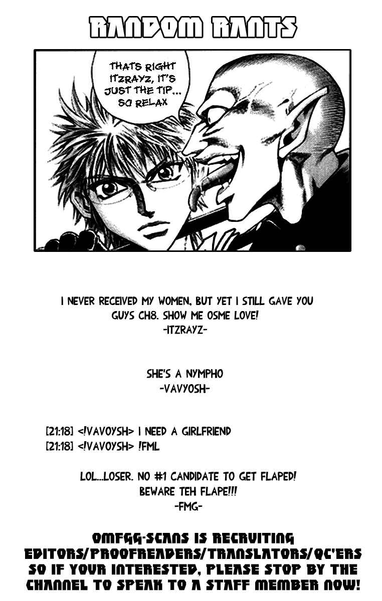 Page 22 Chapter 8 Gamble Fish