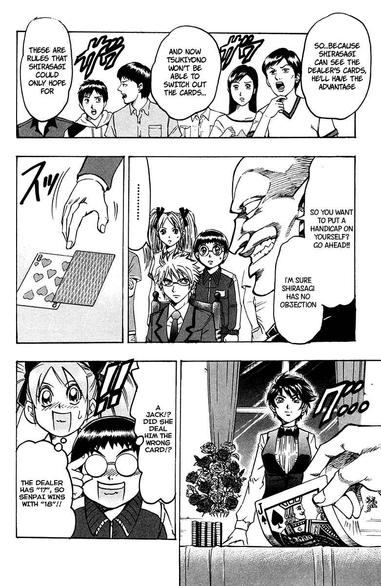 Page 4 Chapter 8 Gamble Fish