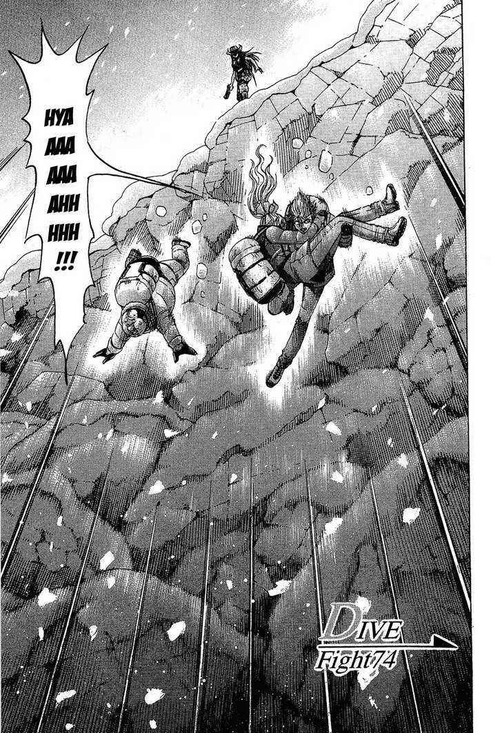 Page 1 Chapter 74 Gamble Fish