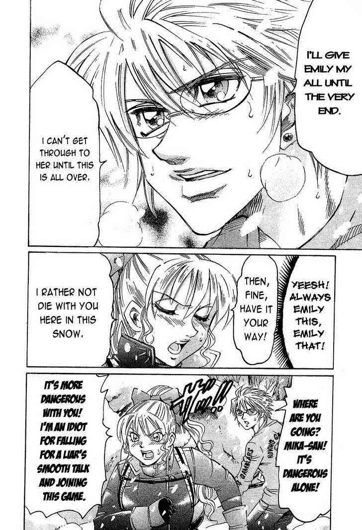 Page 12 Chapter 74 Gamble Fish
