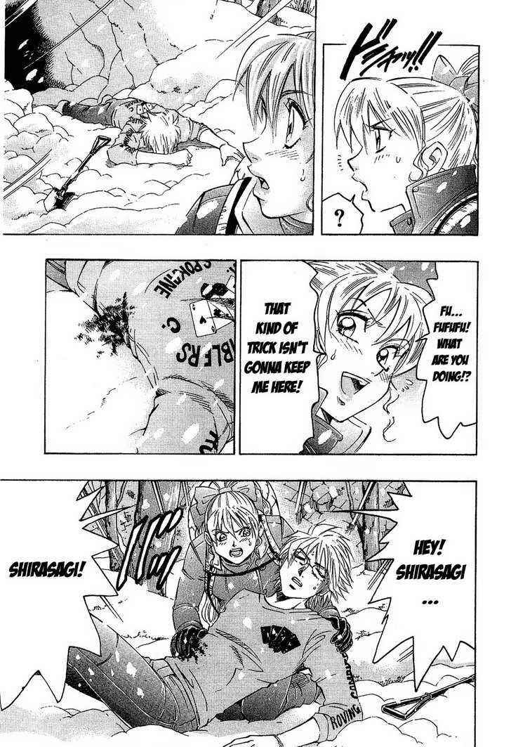 Page 13 Chapter 74 Gamble Fish