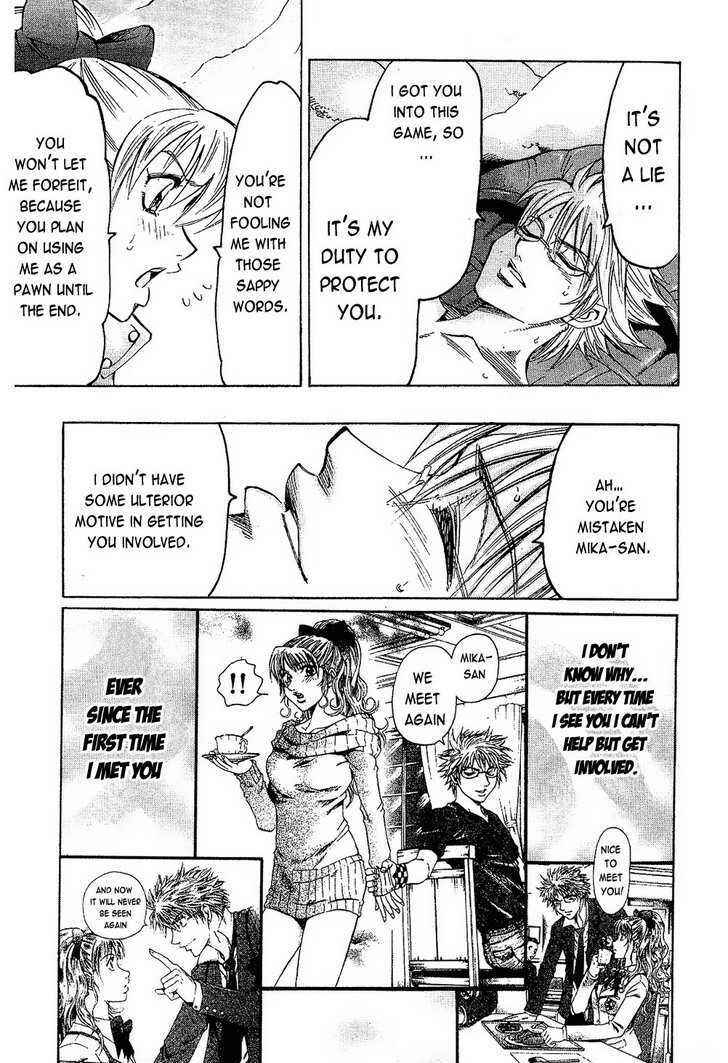 Page 15 Chapter 74 Gamble Fish