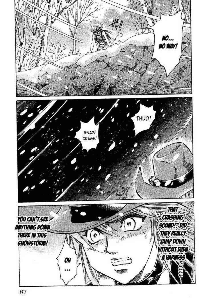 Page 3 Chapter 74 Gamble Fish