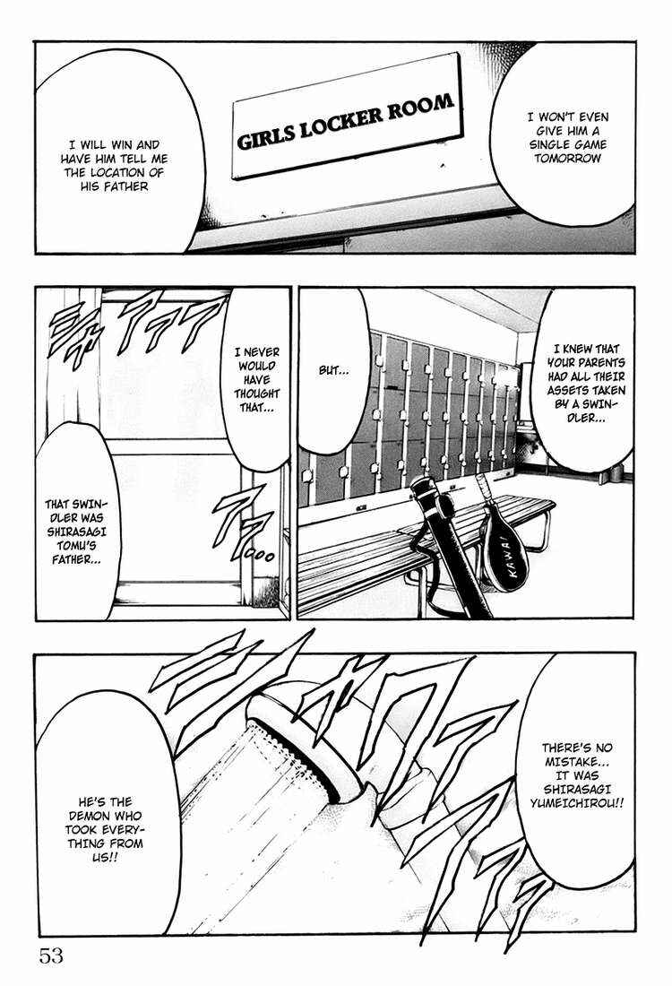 Page 10 Chapter 18 Gamble Fish