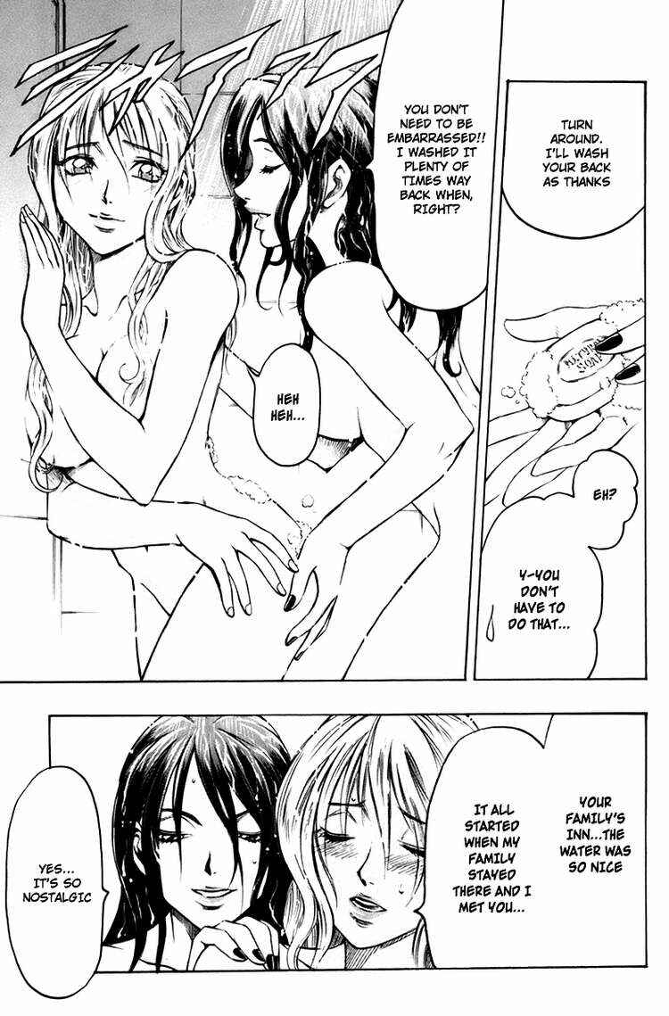 Page 12 Chapter 18 Gamble Fish