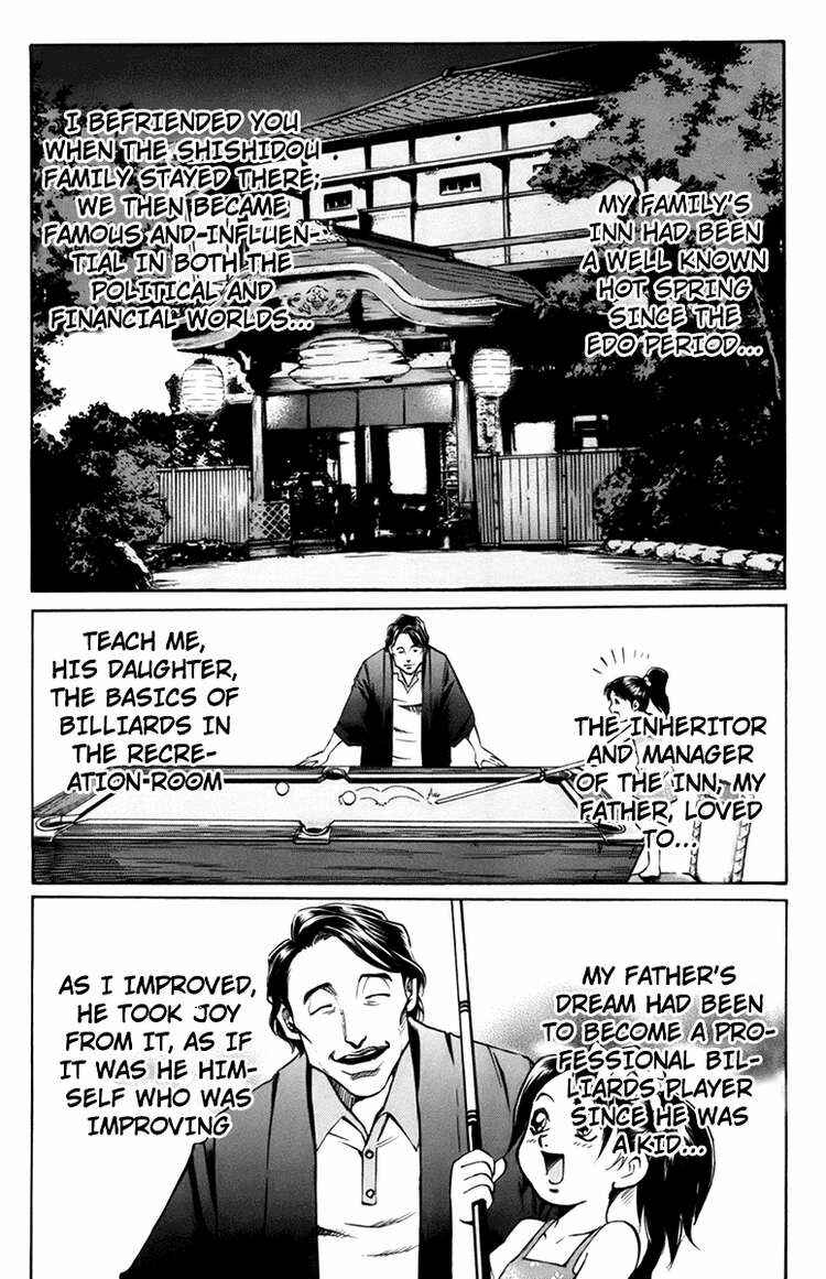 Page 13 Chapter 18 Gamble Fish