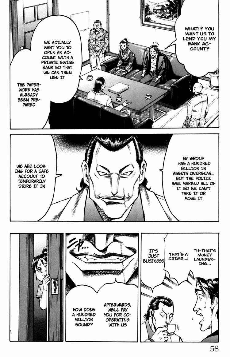 Page 15 Chapter 18 Gamble Fish