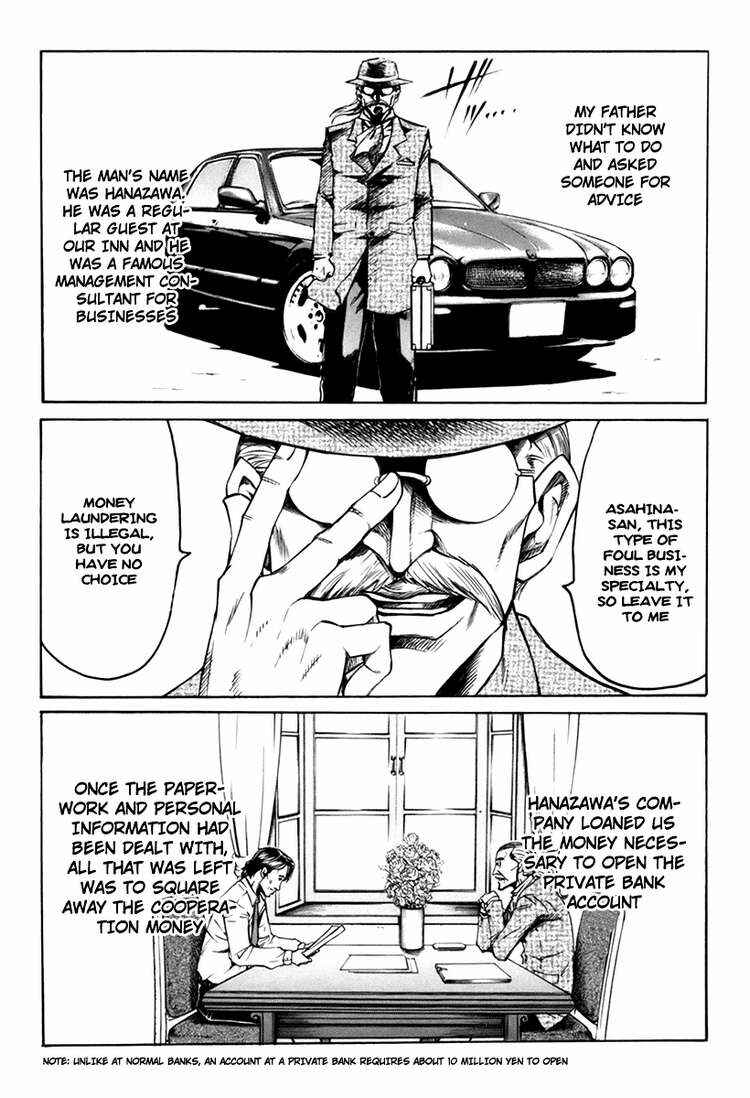Page 16 Chapter 18 Gamble Fish