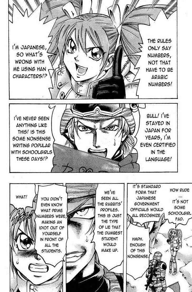 Page 10 Chapter 64 Gamble Fish