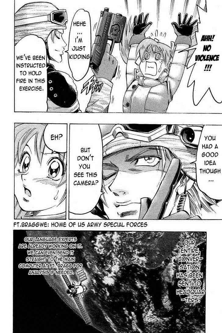 Page 14 Chapter 64 Gamble Fish