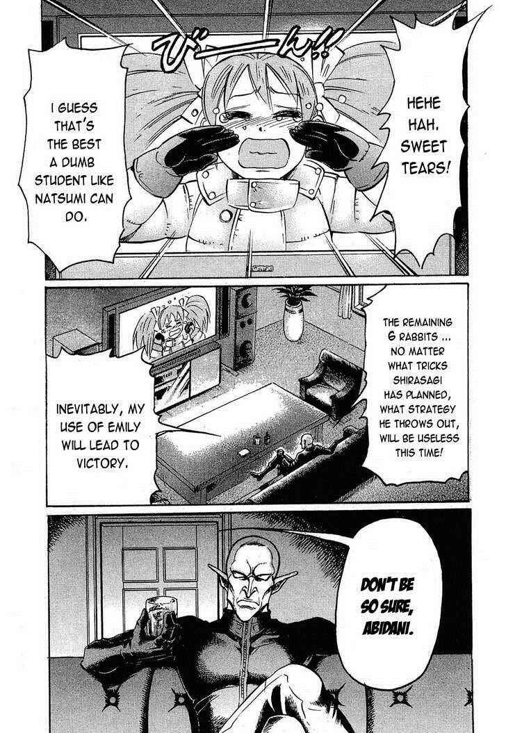 Page 17 Chapter 64 Gamble Fish