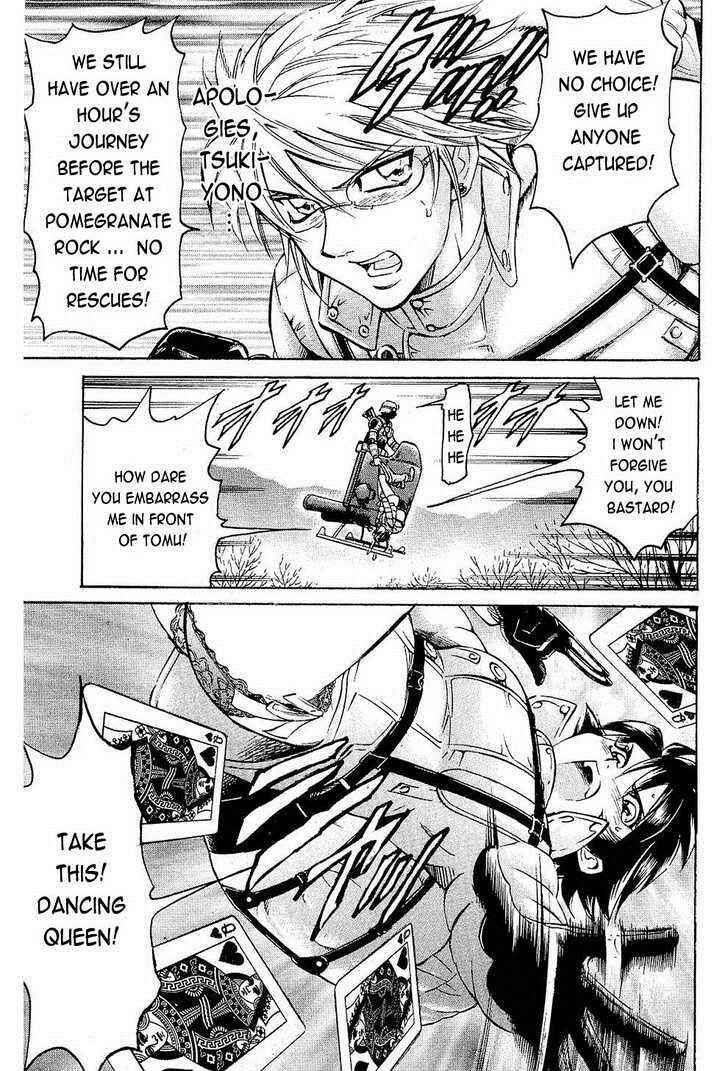 Page 3 Chapter 64 Gamble Fish