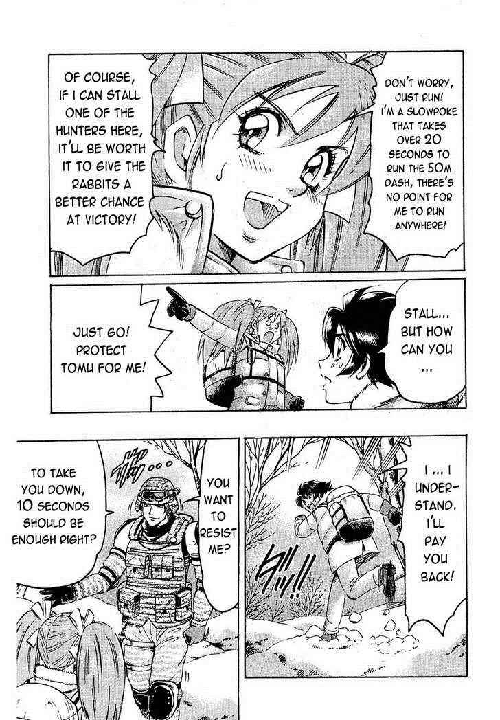 Page 7 Chapter 64 Gamble Fish