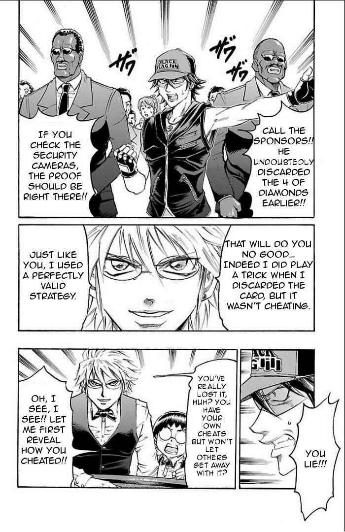Page 10 Chapter 100 Gamble Fish