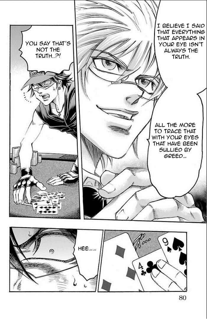 Page 16 Chapter 100 Gamble Fish