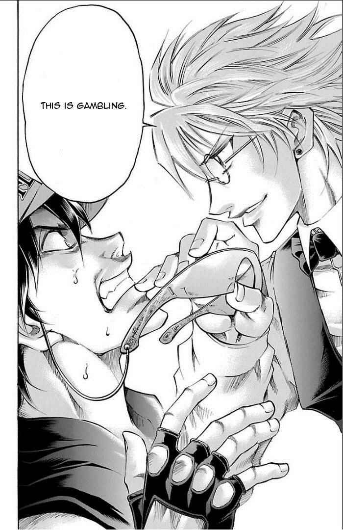 Page 18 Chapter 100 Gamble Fish