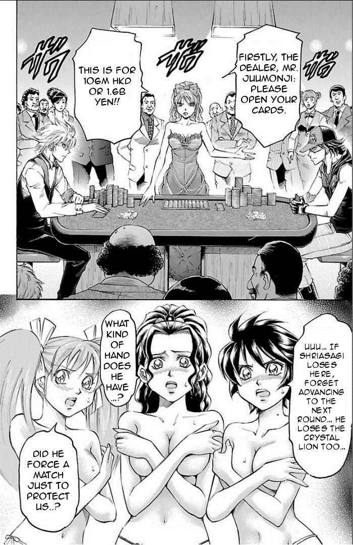Page 2 Chapter 100 Gamble Fish