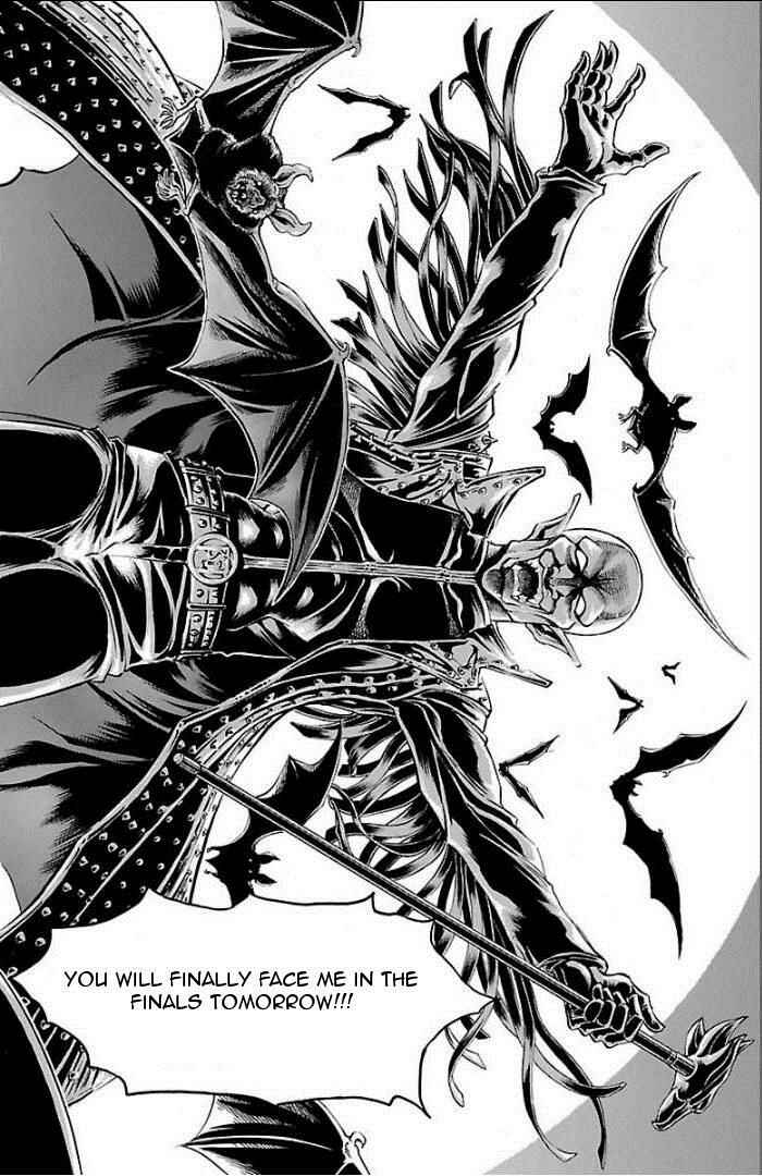 Page 22 Chapter 100 Gamble Fish