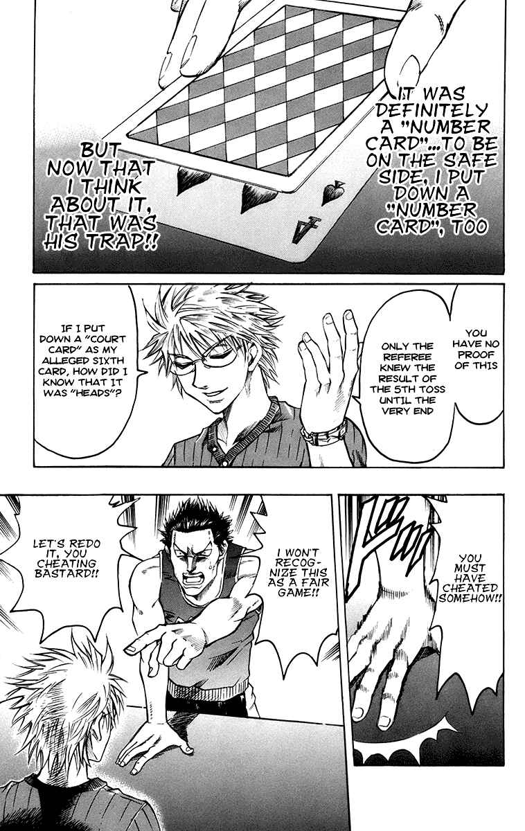 Page 16 Chapter 3 Gamble Fish