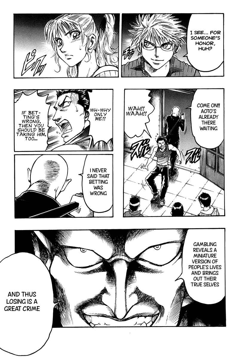 Page 18 Chapter 3 Gamble Fish