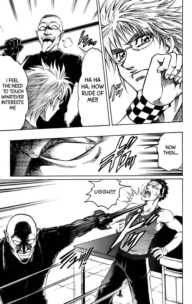 Page 4 Chapter 3 Gamble Fish
