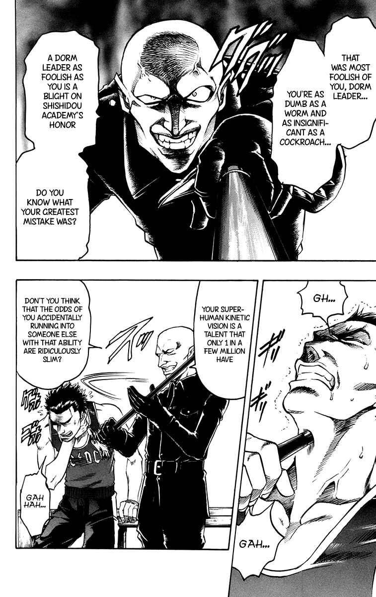 Page 5 Chapter 3 Gamble Fish
