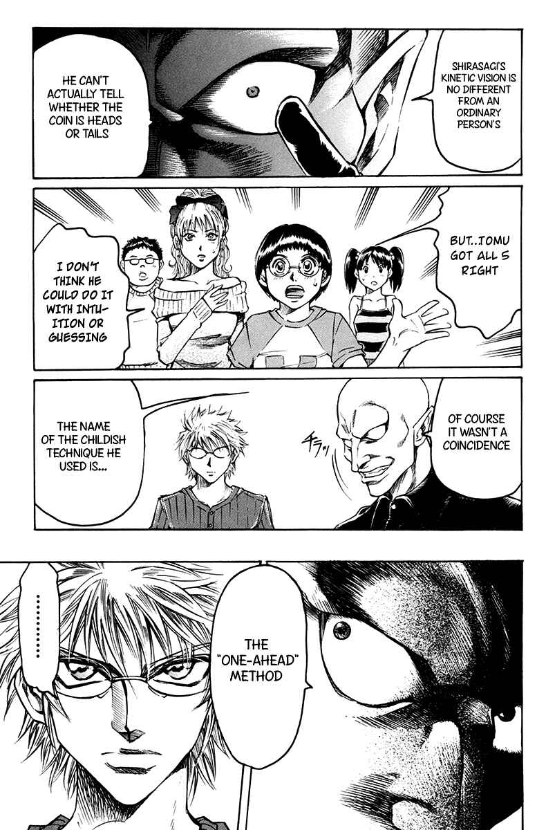 Page 6 Chapter 3 Gamble Fish