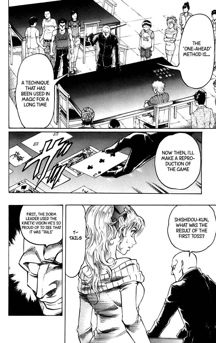 Page 7 Chapter 3 Gamble Fish