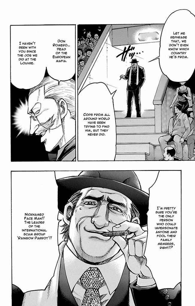Page 10 Chapter 110 Gamble Fish