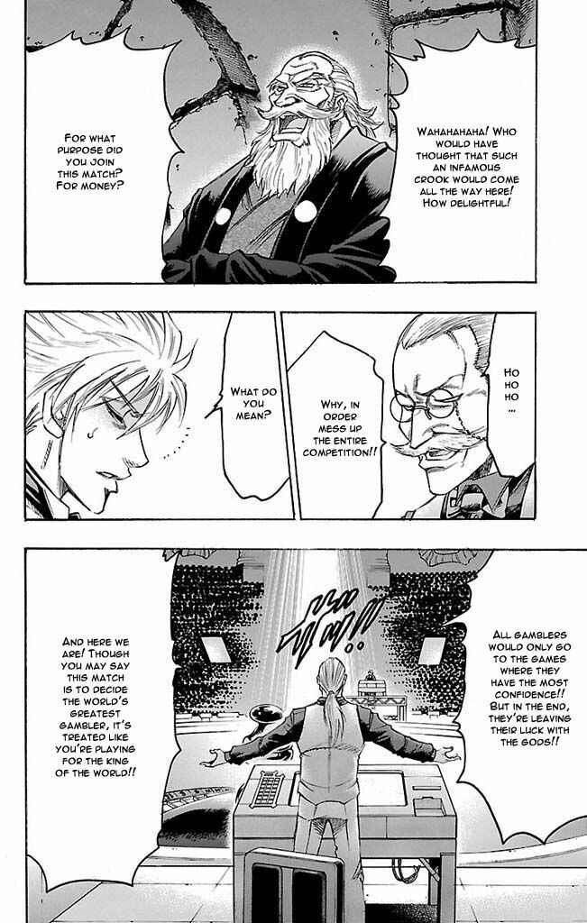 Page 12 Chapter 110 Gamble Fish