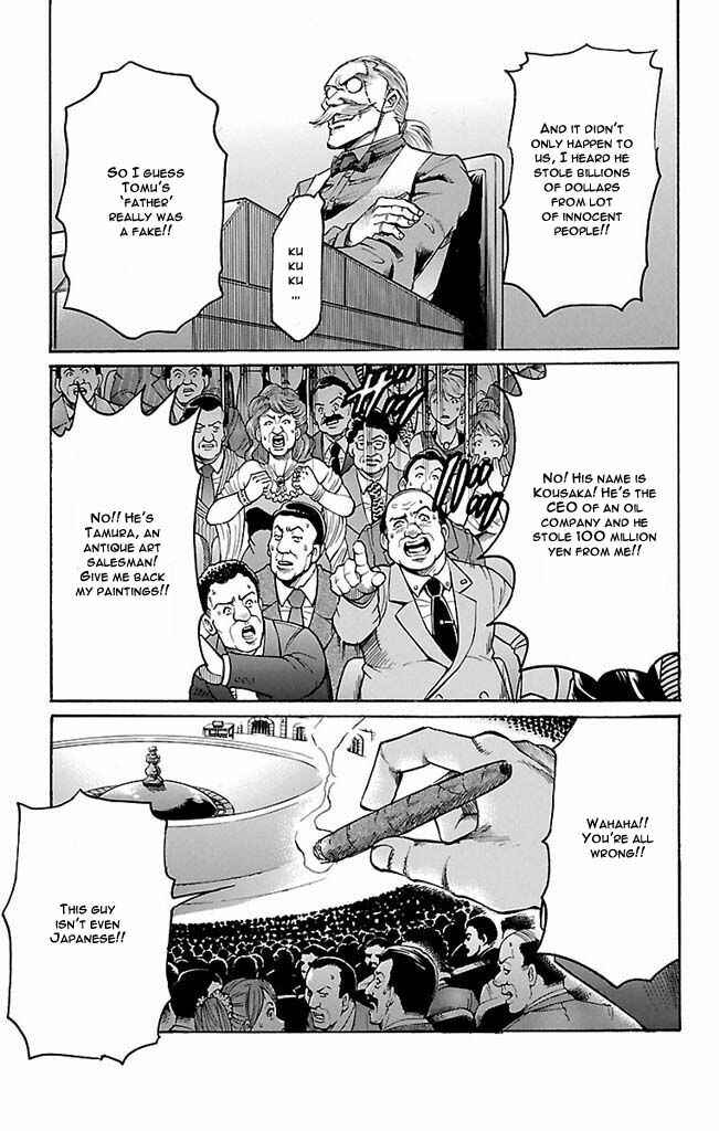 Page 9 Chapter 110 Gamble Fish