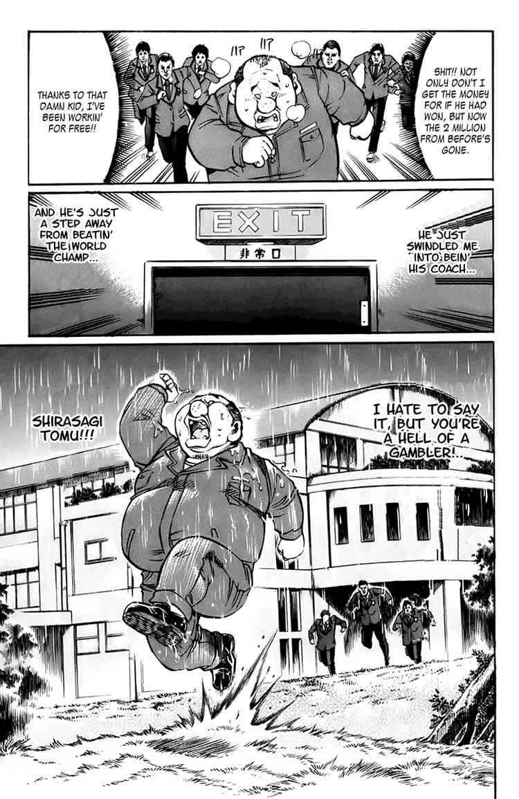 Page 14 Chapter 26 Gamble Fish